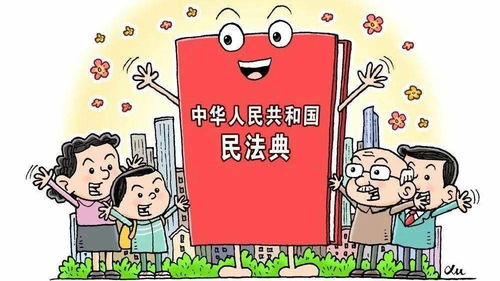 北京地區(qū)特殊家庭免費法律咨詢服務(wù)市場調(diào)研與倡議