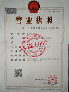 東莞市茶山百立鑫檢測技術(shù)服務部公司簡介